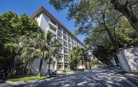 华南农业大学(华南农业大学经济管理学院)