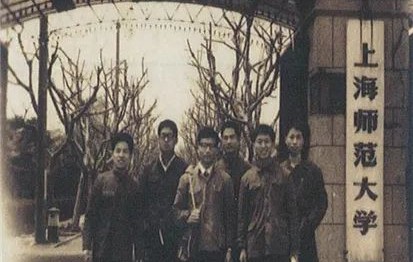 华东师范大学毕业条件