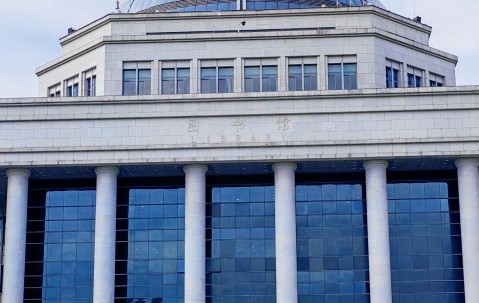 浙江工业大学录取分数线