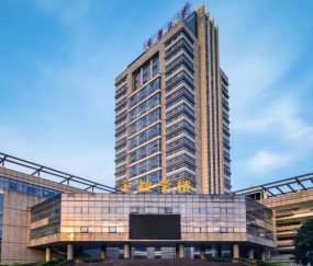 重庆大学公共管理学院