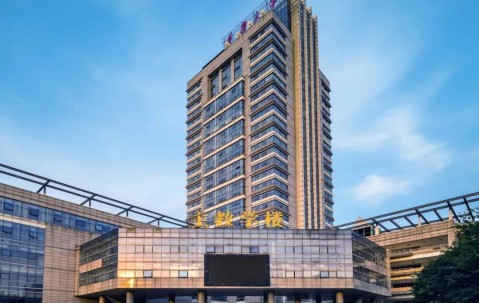 重庆大学公共管理学院