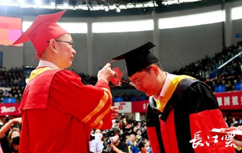 武汉理工大学毕业证什么样