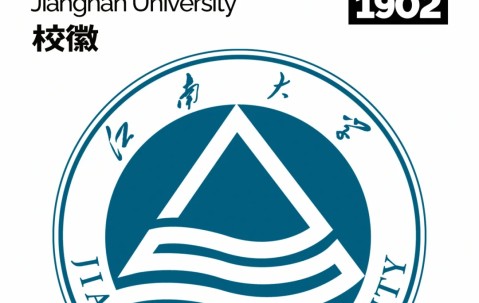 江南大学官网