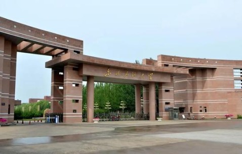 中国石油大学专科还是本科