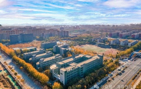 首都师范大学科德学院学费