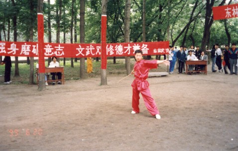 东北林业大学文凭(东北林业大学含金量高吗)