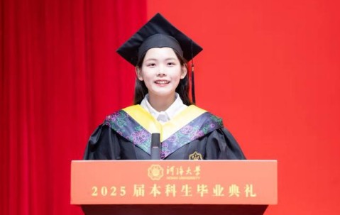 河海大学有大专学历吗