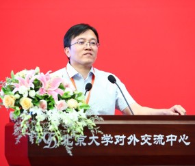 南京大学毕业条件