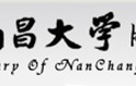 南昌大学毕业证(南昌大学毕业证书图片)
