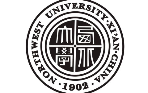 西北大学毕业证(2008年西北大学毕业证)