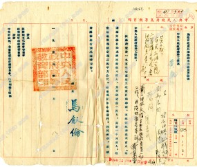 中国石油大学毕业证的含金量