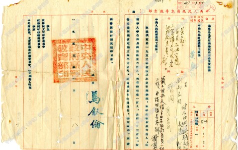 中国石油大学毕业证的含金量