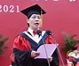 中南大学文凭(中南大学学位授予标准)
