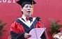 中南大学文凭(中南大学学位授予标准)