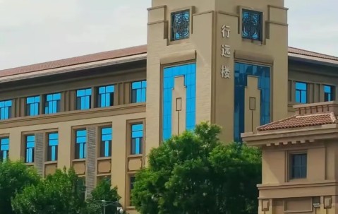 太原理工大学2024录取分数线
