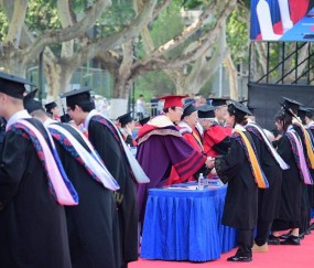 西安交通大学研究生专业