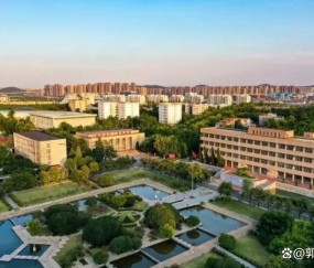 中国矿业大学(中国矿业大学徐海学院)
