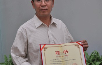 北京理工大学毕业证外壳