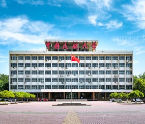 北京师范大学录取分数线