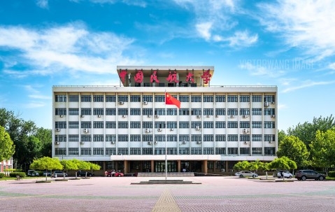北京师范大学录取分数线