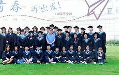 首都医科大学毕业证(首都医科大学毕业证时间)