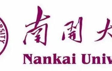 南开大学录取分数线2024