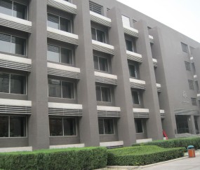 北京林业大学毕业证(北京林业大学毕业证查询系统)