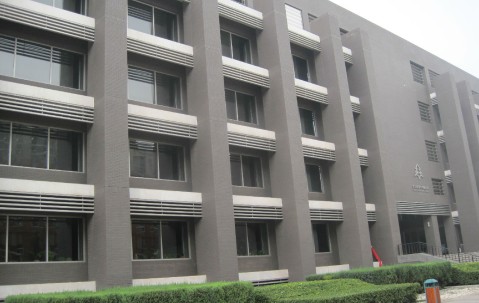 北京林业大学毕业证(北京林业大学毕业证查询系统)