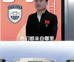 西北大学文凭(西北大学毕业需要修够多少学分)
