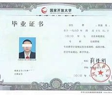中南大学本科生毕业条件
