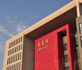 在南京航空航天大学就读是一种什么