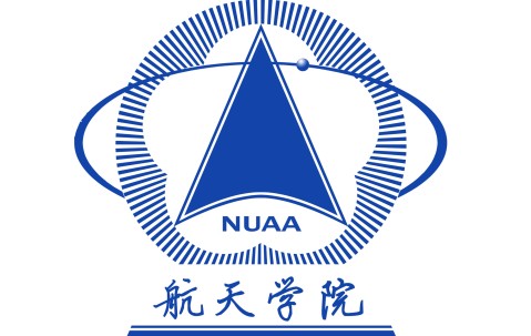 南京航空航天大学毕业证外壳