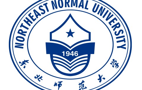 东北师范大学毕业证(东北师范大学毕业证网教)