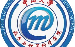 中山大学文凭(中山大学本科生毕业要求)