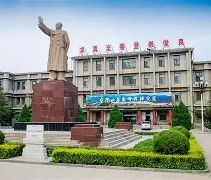 山西大学本科毕业要求
