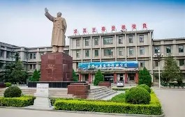 山西大学本科毕业要求