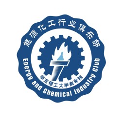 华东理工大学文凭(终于拿到华东理工毕业证了)