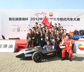 重庆大学毕业证丢失怎么补办