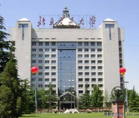 北京交通大学研究生院