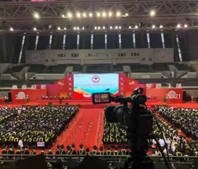 南京理工大学江阴校区文凭