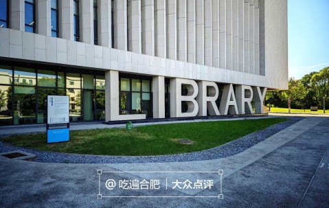 北京工业大学(北京工业大学2024年录取分数线)