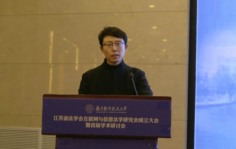 南京大学毕业证外壳最霸气