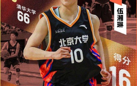 北京航空航天大学毕业证书什么样子