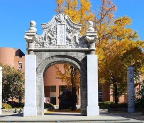 中国农业大学研究生招生网
