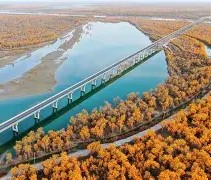 新疆大学的文凭内地认可吗