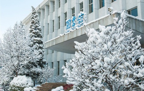 北邮毕业证是什么样