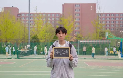 中国矿业大学学位证和毕业证