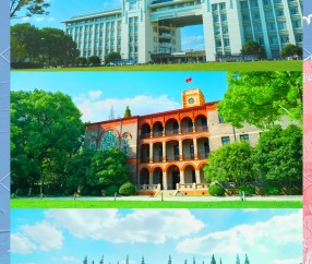 苏州大学(苏州大学是211吗)