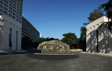 河海大学常州校区
