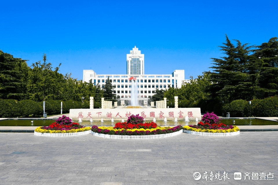 山东大学毕业证(山东大学毕业证书图片)